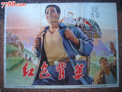 里昂第一大学学历学位认证