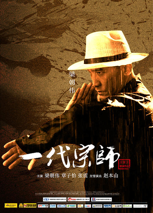 美国护照作假